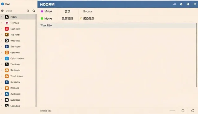 工作流程改进中多角色一致性维护的检查要点